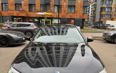 BMW 5 серия, 2018 год, 2 990 000 рублей, 1 фотография