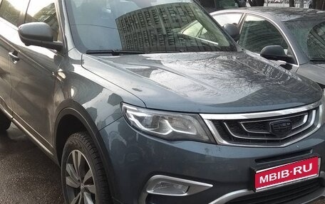 Geely Atlas I, 2019 год, 1 545 000 рублей, 1 фотография