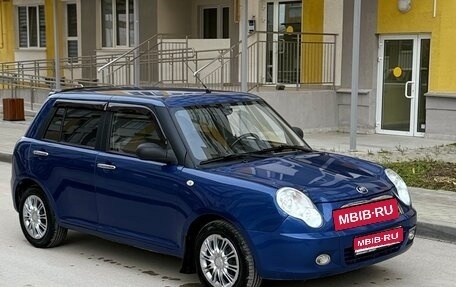 Lifan Smily I (330) рестайлинг, 2012 год, 335 000 рублей, 1 фотография