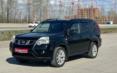 Nissan X-Trail, 2013 год, 1 250 000 рублей, 1 фотография