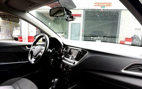 Hyundai Solaris II рестайлинг, 2018 год, 1 390 000 рублей, 10 фотография