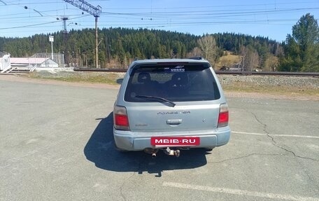 Subaru Forester, 1999 год, 350 000 рублей, 3 фотография