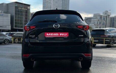 Mazda CX-5 II, 2017 год, 2 450 000 рублей, 3 фотография