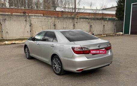 Toyota Camry, 2016 год, 2 050 000 рублей, 2 фотография