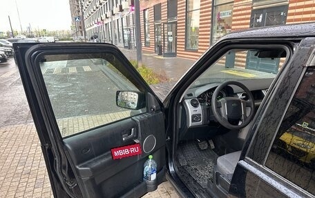 Land Rover Discovery III, 2008 год, 995 000 рублей, 10 фотография