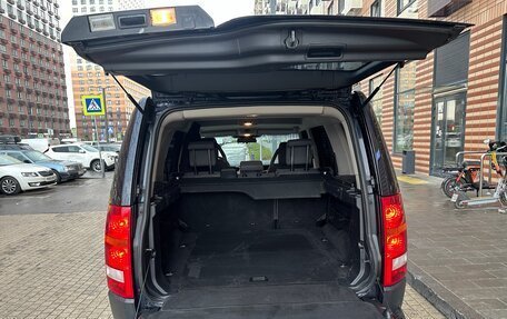 Land Rover Discovery III, 2008 год, 995 000 рублей, 13 фотография