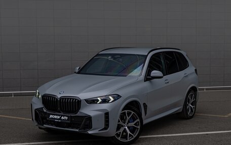 BMW X5, 2023 год, 12 950 000 рублей, 5 фотография