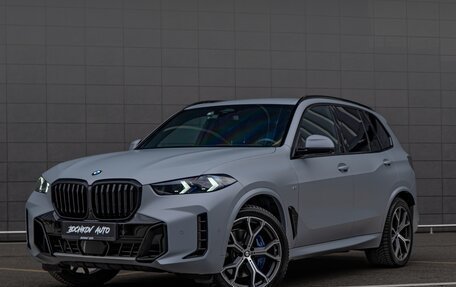 BMW X5, 2023 год, 12 950 000 рублей, 4 фотография