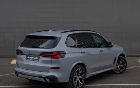 BMW X5, 2023 год, 12 950 000 рублей, 8 фотография