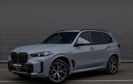 BMW X5, 2023 год, 12 950 000 рублей, 6 фотография