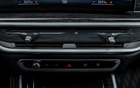 BMW X5, 2023 год, 12 950 000 рублей, 19 фотография