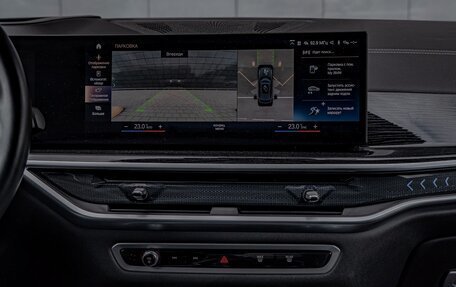 BMW X5, 2023 год, 12 950 000 рублей, 34 фотография