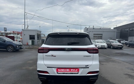 Chery Tiggo 7 Pro, 2022 год, 1 699 000 рублей, 2 фотография