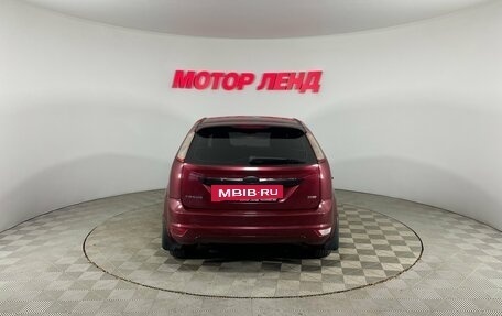 Ford Focus II рестайлинг, 2008 год, 480 000 рублей, 4 фотография