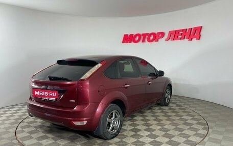 Ford Focus II рестайлинг, 2008 год, 480 000 рублей, 3 фотография