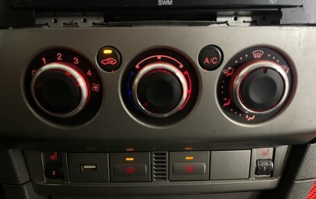 Ford Focus II рестайлинг, 2008 год, 480 000 рублей, 15 фотография