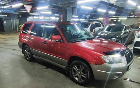 Subaru Forester, 2006 год, 790 000 рублей, 4 фотография