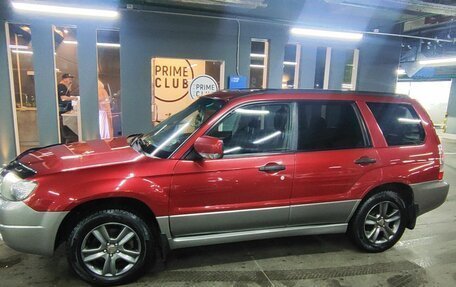 Subaru Forester, 2006 год, 790 000 рублей, 3 фотография