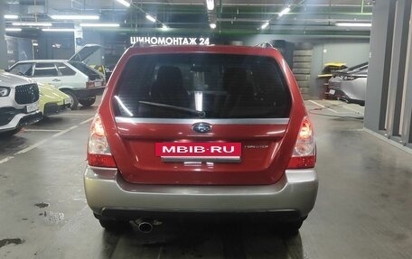 Subaru Forester, 2006 год, 790 000 рублей, 5 фотография
