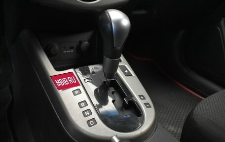 KIA Cerato III, 2009 год, 635 000 рублей, 14 фотография
