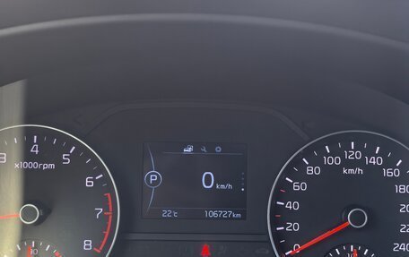 KIA Sportage IV рестайлинг, 2018 год, 2 250 000 рублей, 4 фотография