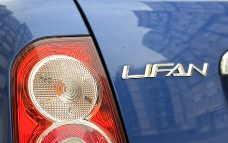 Lifan Smily I (330) рестайлинг, 2012 год, 335 000 рублей, 9 фотография