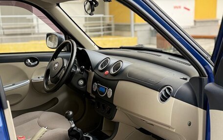 Lifan Smily I (330) рестайлинг, 2012 год, 335 000 рублей, 15 фотография
