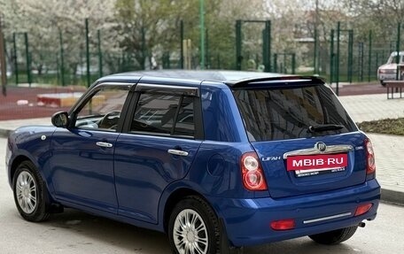 Lifan Smily I (330) рестайлинг, 2012 год, 335 000 рублей, 6 фотография
