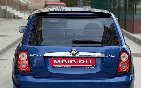 Lifan Smily I (330) рестайлинг, 2012 год, 335 000 рублей, 5 фотография