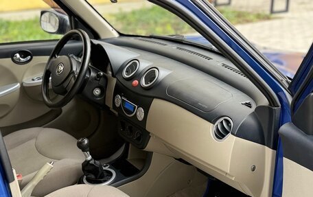 Lifan Smily I (330) рестайлинг, 2012 год, 335 000 рублей, 18 фотография
