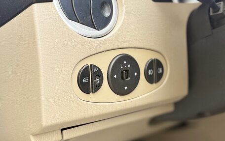 Lifan Smily I (330) рестайлинг, 2012 год, 335 000 рублей, 25 фотография