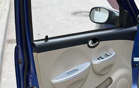 Lifan Smily I (330) рестайлинг, 2012 год, 335 000 рублей, 23 фотография