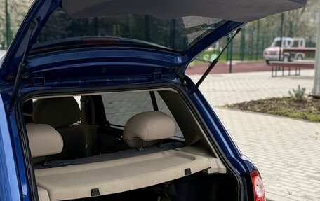 Lifan Smily I (330) рестайлинг, 2012 год, 335 000 рублей, 30 фотография