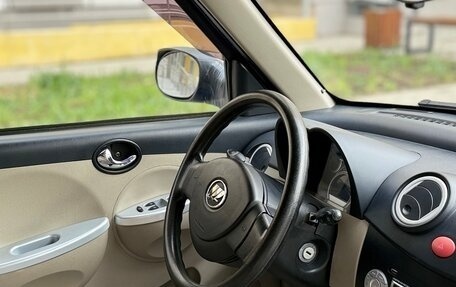 Lifan Smily I (330) рестайлинг, 2012 год, 335 000 рублей, 16 фотография