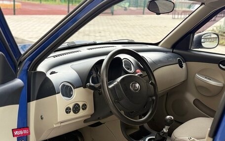 Lifan Smily I (330) рестайлинг, 2012 год, 335 000 рублей, 22 фотография