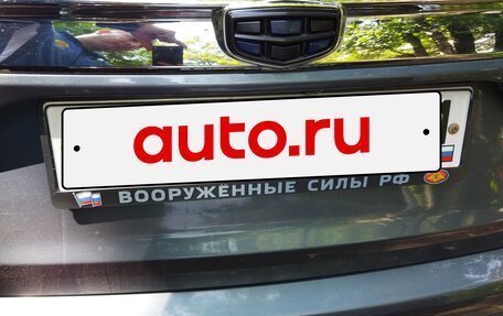 Geely Atlas I, 2019 год, 1 545 000 рублей, 3 фотография