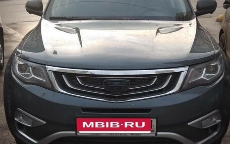 Geely Atlas I, 2019 год, 1 545 000 рублей, 8 фотография