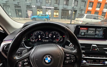 BMW 5 серия, 2018 год, 2 990 000 рублей, 21 фотография
