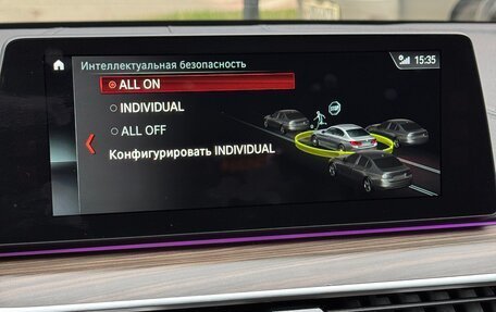 BMW 5 серия, 2018 год, 2 990 000 рублей, 23 фотография