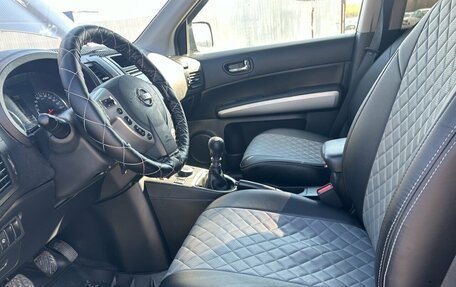 Nissan X-Trail, 2013 год, 1 250 000 рублей, 6 фотография