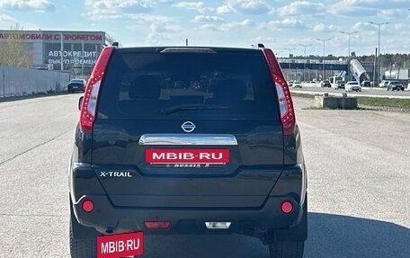 Nissan X-Trail, 2013 год, 1 250 000 рублей, 4 фотография