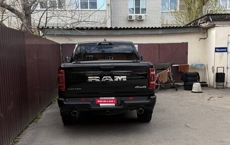 Rambler 1500, 2023 год, 9 000 000 рублей, 3 фотография