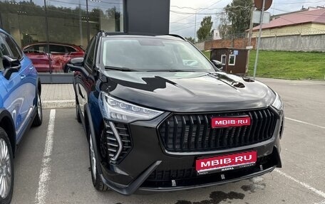 Haval Jolion, 2026 год, 2 649 000 рублей, 1 фотография
