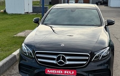 Mercedes-Benz E-Класс, 2019 год, 3 190 000 рублей, 1 фотография