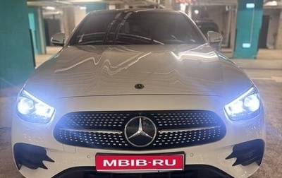 Mercedes-Benz E-Класс, 2021 год, 6 300 000 рублей, 1 фотография