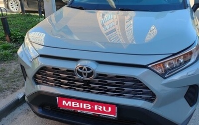 Toyota RAV4, 2020 год, 2 900 000 рублей, 1 фотография
