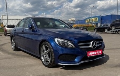 Mercedes-Benz C-Класс, 2017 год, 2 250 000 рублей, 1 фотография