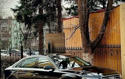 Audi A8, 2016 год, 2 650 000 рублей, 1 фотография