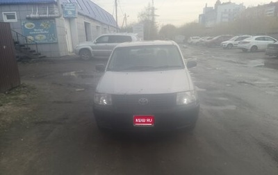Toyota Succeed I рестайлинг, 2003 год, 275 000 рублей, 1 фотография