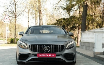 Mercedes-Benz S-Класс, 2018 год, 8 500 000 рублей, 1 фотография